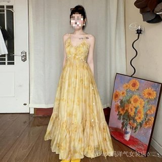 Váy dài hoa màu vàng chất liệu tốt, phù hợp mặc đi biển mùa hè - Giảm giá 10%