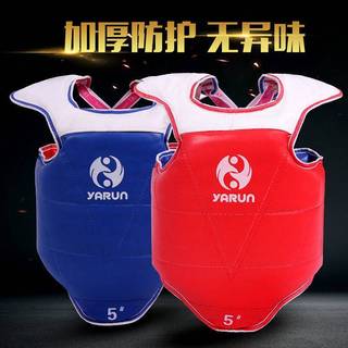 Chest Protector for Taekwondo Protective Gear Thickened Children's for Training Competitions Adult Fight Clothes Imitation Leather Armor EO6J