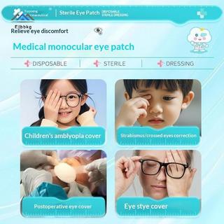 ELBBKG 1 / 20 Miếng Dán Mắt Y Tế Sau Phẫu Thuật Dính Vô Trùng Ánh Sáng Bloing Miếng Lót Mắt Bảo Vệ Thị Lực Giảm Thị Lực Miếng Dán Mới