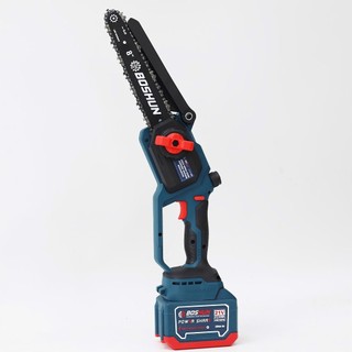 Máy Cưa Xích BOSHUN BS-CS08BL, Lam Xích 8inch, Không Chổi Than - 15cell - Có Tra Nhớt