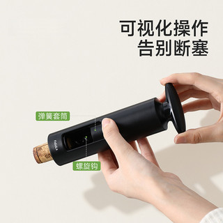 Dụng cụ mở chai rượu vang đỏ / dụng cụ mở nút chai / dao có máy cắt giấy cho thiết bị loại bỏ nút chai rượu vang