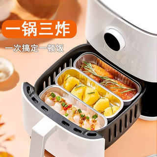 Bát đặc biệt nồi chiên không khí dày cấp thực phẩm / Đĩa nhôm lá thiếc dài gia dụng / Chống thấm nước và chống dầu 🍒 ❈ ❈ ❈ Q25-C