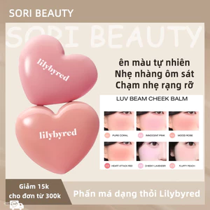 Lilybyred Cheek & Lip Cream - Màu Sắc Tươi Tắn, Lâu Lâu, Dưỡng Da Mềm Mại