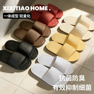 XIXITIAO Dép tông mùa hè nam nữ EVA đế mềm họa tiết vuông, kháng khuẩn cho nhà tắm