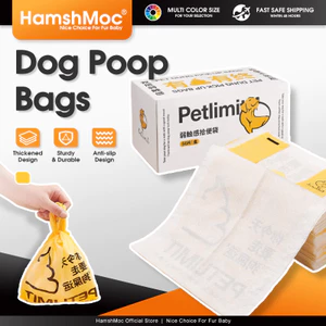 Túi đựng chuồng chó HamshMoc Tay cầm chống trượt hai lớp thân thiện với môi trường cho chó mèo (50 CÁI)
