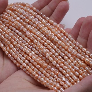 Dây Ngọc Trai Nước Giọt Gạo 4-5mm, Màu Tự Nhiên Dành Cho Trang Sức