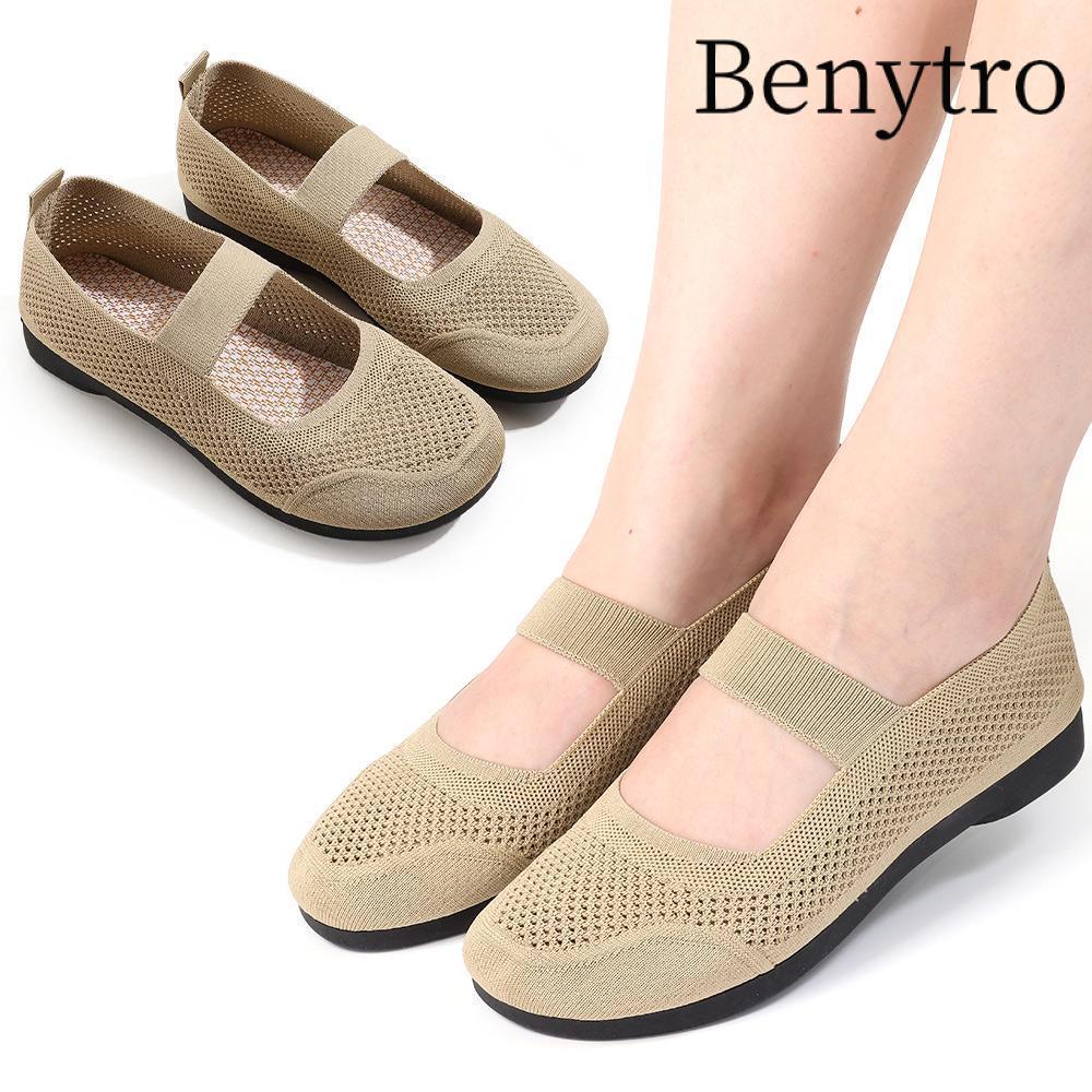 Giày đế bệt nữ BENYTRO, Giày đơn mũi vuông rỗng, Đế mềm thoáng khí thời trang Slip on Giày công sở có thể gập lại dành cho nữ