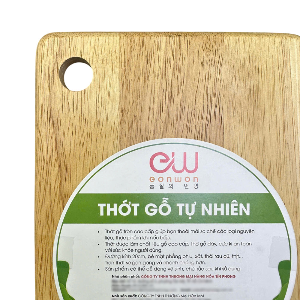 Thớt Gỗ Chữ Nhật Eonwon EW-007 - Thiết Kế Nhỏ Gọn Tiện Lợi Cho Gian Bếp Hiện Đại