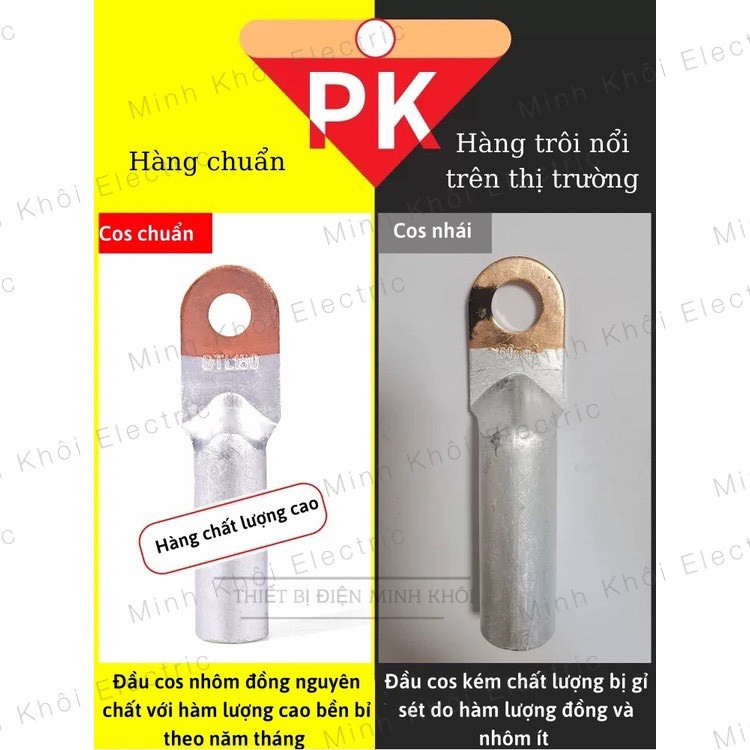 cos đồng nhôm AM loại dày chất lượng cao, đầu cos xử lý đồng nhôm
