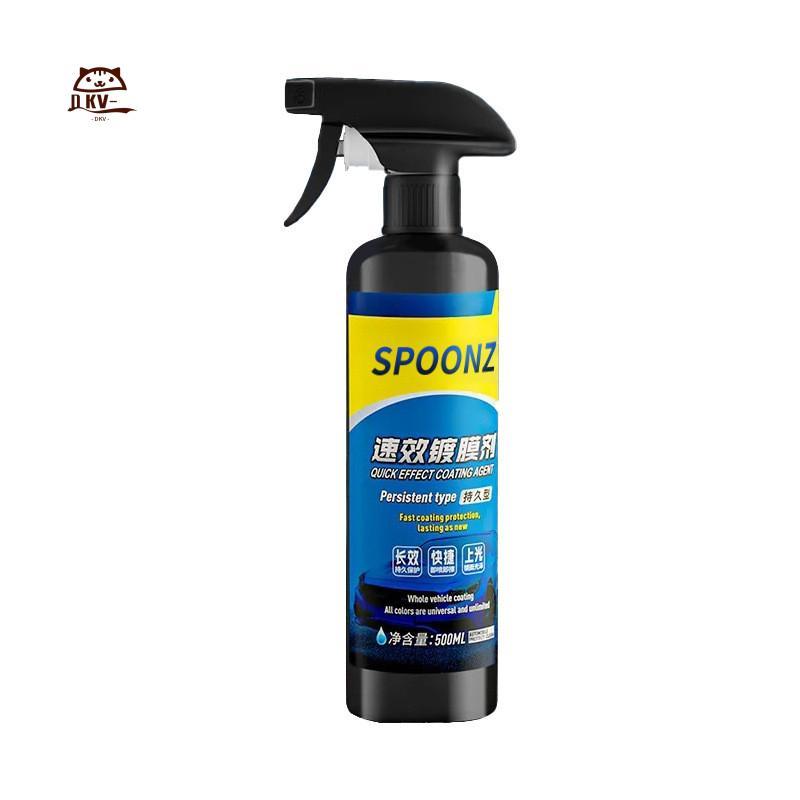 Xịt phủ ô tô Nano Ceramic - Bảo vệ sơn sáp hiệu ứng nhanh