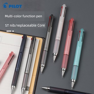 PILOT Juice up Đa Năng Nước ép Bút 3 Màu / 4 Màu Bấm Bút Gel 0.4 Đen Xanh Đỏ Bút