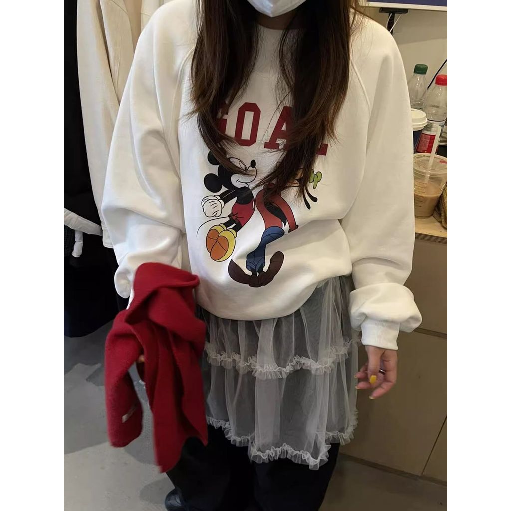 Milyfashion Váy dài lưới trắng nhiều lớp, họa tiết ruffle xinh xắn, dáng A ngăn ngừa, nữ tính