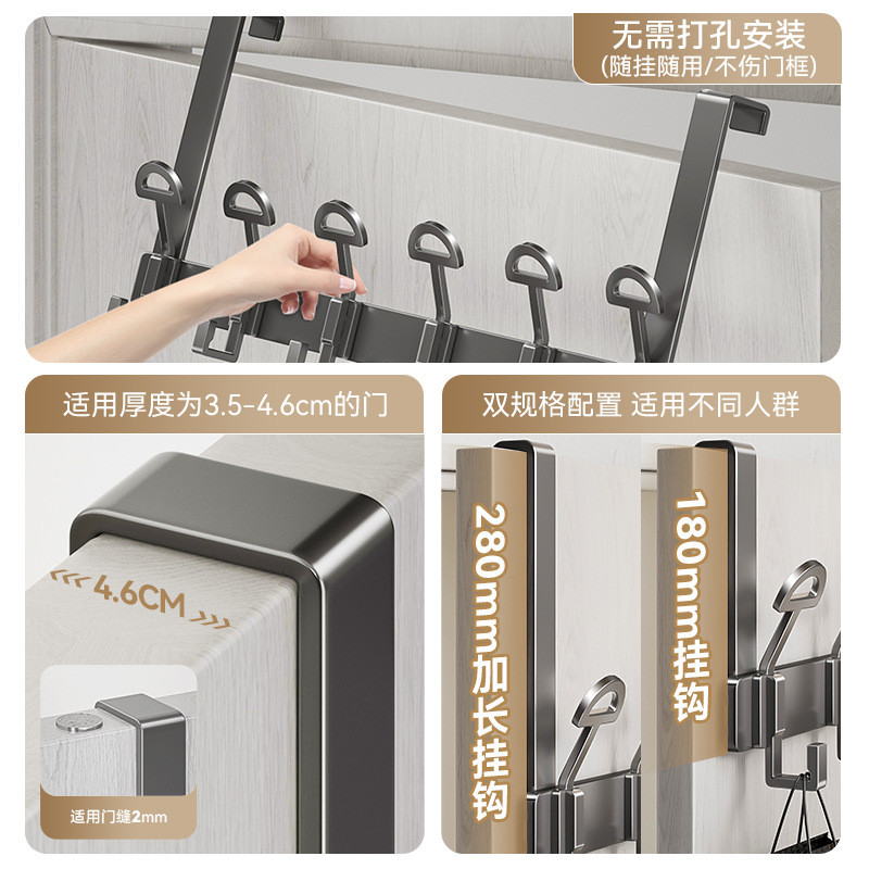 Thiết kế của Ô Cao Cấp