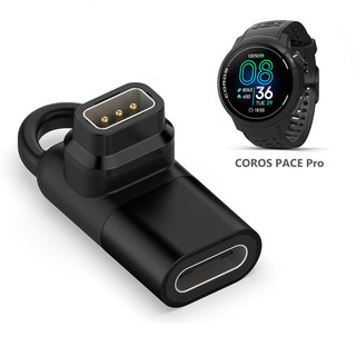 Bộ sạc đồng hồ USB C cho Coros APEX 4 / Pace 4 / Pace Pro / NOMAD Smartwatch Type-C Bộ chuyển đổi cáp sạc cho Coros APEX 4