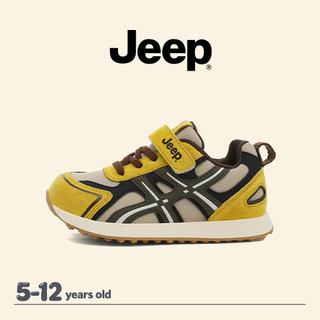 Giày Trẻ Em JEEP Bé Trai Bé Gái Siêu Nhẹ Chống Sốc Phục Hồi Velcro Phù Hợp Với C