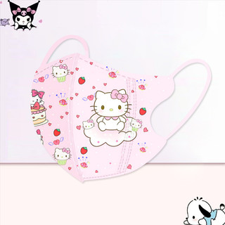 Khẩu trang trẻ em 3D Sanrio màu hồng, họa tiết chó Kulomi Yugui, 3 lớp bảo vệ cho bé gái từ 3 đến 12 tuổi