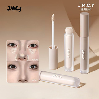 JMCY Contouring Liquid Brightens Tear Troughs Thin Face Brightening Natural Multi-Functional Liquid Highlighter Contour Facial Makeup