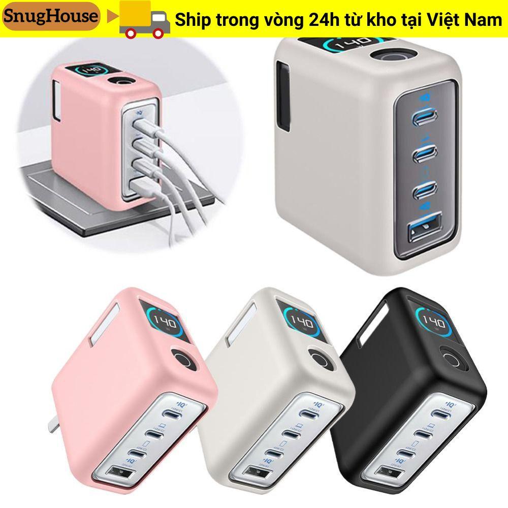 SNUGHOUSE Silicone, Mềm Bảo Vệ Chống Bụi, Chất Lượng Cao Màu Chống Sốc Di Động Mang Theo Cho Anker Zolo 140W Sạc Du Lịch