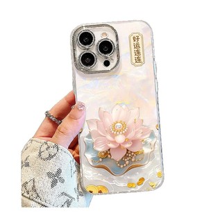 Ngọc Trai Sen Thích Hợp Cho Apple 16promax 15 Thương Hiệu Mới 14 Ốp Lưng Điện Thoại iPhone13 Mạ 11 Sáng Tạo 2026.1.22