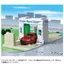 TAKARA TOMY "Tomica Tomica Town Drive-Through Car Wash ENEOS EneJet" Mini Car Toy for Ages 3 and Up, Toy Safety Standard Compliant, ST Mark Certified, TOMICA