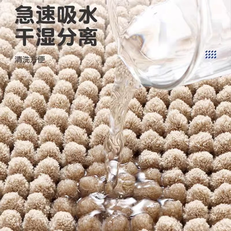 [Thấm Hút Thần Tốc] Thảm Lau Chân Chenille Sợi Ngắn Siêu Dày - Thảm Nhà Tắm & Cửa Ra Vào Chống Trượt Cực Tốt Khô Nhanh, Bền Bỉ & Không Bám Bẩn