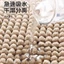 Thảm Lau Chân Chenille Sợi Ngắn Siêu Dày - Thảm Nhà Tắm & Cửa Ra Vào Chống Trượt Cực Tốt Khô Nhanh, Bền Bỉ & Không Bám Bẩn