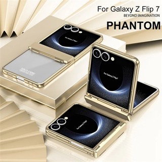 Dành Cho Samsung Galaxy Z Flip 7 7FE Flip 6 Flip 5 Flip 4 Flip 3 5G Ốp Lưng Mạ Điện Trong Suốt Phantom Bản Lề Bảo Vệ Camera