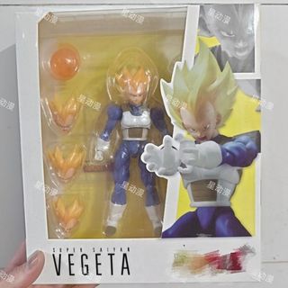 Hộp Lớn Với Dragon Ball Di Chuyển Được Dragon Ball Son Goku Vegeta Gohan Frieza Beerus Hình Mẫu