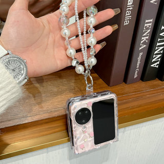 Ốp điện thoại gấp cho Oppo Find N2 N3 Flip Trong suốt gợn nước màu hồng vòng tay hoa nhỏ Vỏ điện thoại TPU cứng