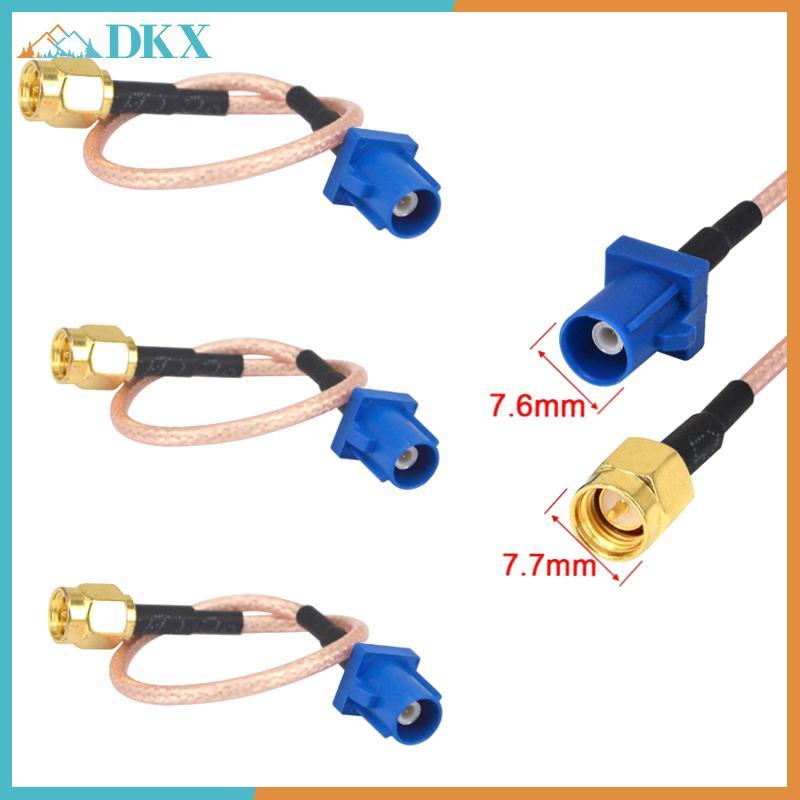Bộ chuyển đổi ăng-ten GPS DKX Fakra C sang SMA Cáp đuôi lợn đực RG316 cho DVR ô tô Mô-đun GPS Traing Ăng-ten Hệ thống định vị Bộ thu.