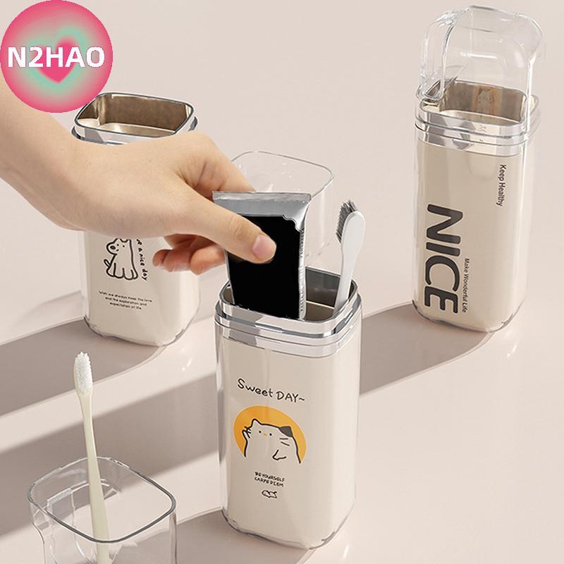 N2HAO Hoạt Hình Dễ Thương Bàn Chải Đánh Răng Cốc Du Lịch Bàn Chải Đánh Răng Giá Đỡ Đơn Giản Di Động Cốc Nước súc Miệng Cho Chuyến Đi Công Sở Nhà Cắm Trại n