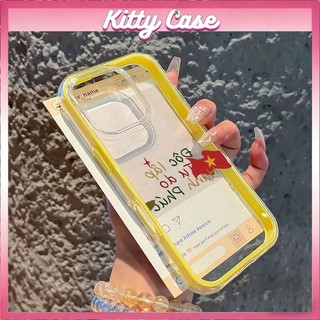 Ốp lưng 2 trong 1 viền rời cho iPhone 17/16/15/14/13/12/11 Pro Max Plus chất liệu TPU mềm mại, nhiều màu sắc Việt Nam
