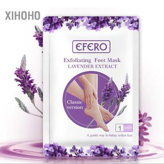 xihoho Mặt nạ chân Một cặp Tẩy tế bào chết bằng hoa oải hương Loại bỏ vết chai da chết cho SPA