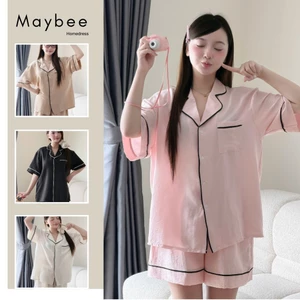 MB-SET-021 Set đồ ngủ ngắn tay trơn dáng rộng Maybee Homedress