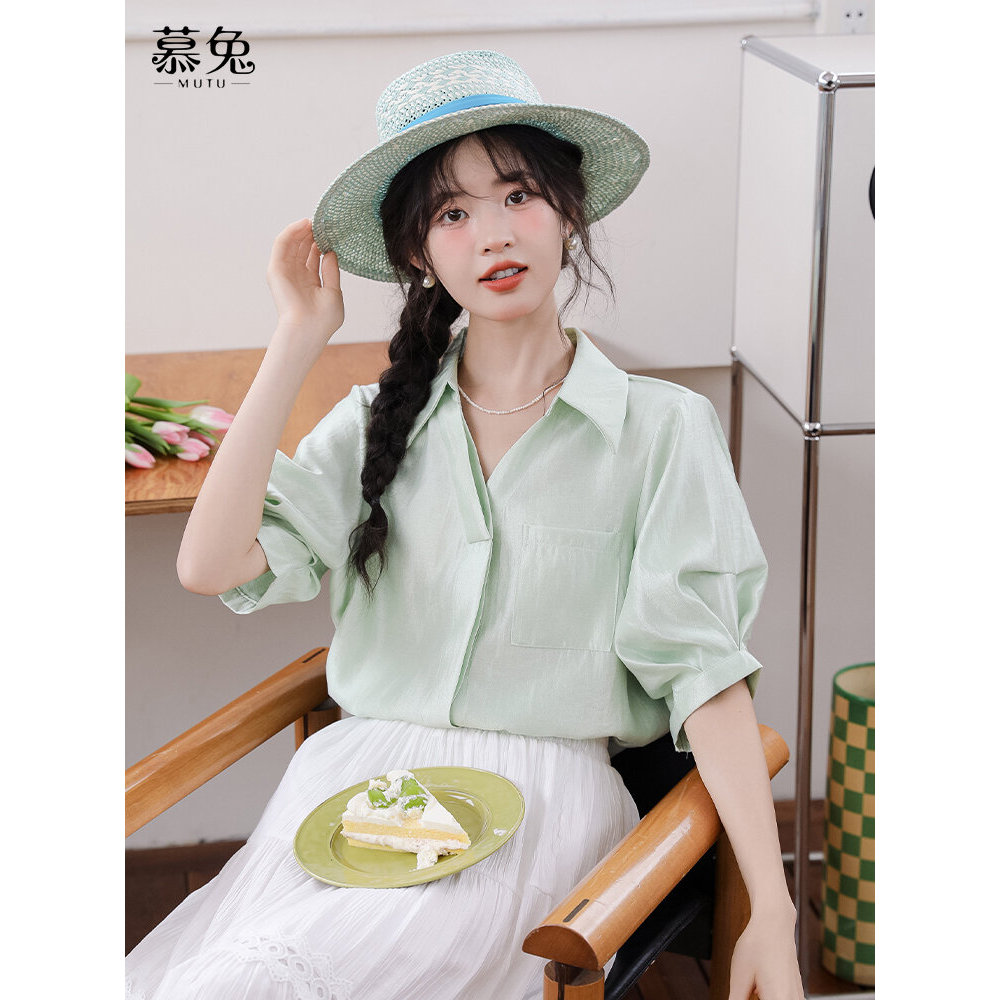 MUTU | Áo sơ mi ngắn tay nữ thiết kế hiện đại, phù hợp mùa hè với chi tiết nút độc đáo phiên bản Hàn Quốc