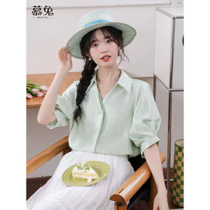 MUTU | Áo sơ mi ngắn tay nữ thiết kế hiện đại, phù hợp mùa hè với chi tiết nút độc đáo phiên bản Hàn Quốc