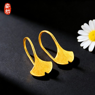 Bông tai lá bạch quả vàng mới phong cách Trung Quốc, ánh sáng sang trọng, phù hợp với người đi làm