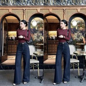 Quần Jean Nữ Ống Suông Thêu Thỏ Cạp Cao, Quần Bò Nữ Suông Rộng 2 Độ Dài 95cm & 102cm Hack Dáng Cực Xinh #8468 8469 8470