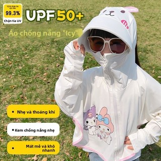 Áo chống nắng cho bé - Áo khoác chống tia UV UPF50+ mỏng nhẹ thoáng khí có mũ dễ thương mùa hè