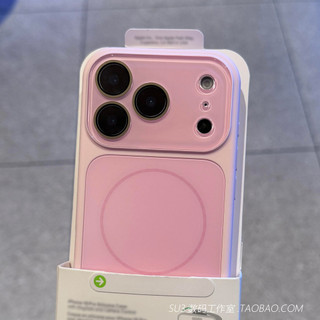 Ốp Điện Thoại Cửa Sổ Lớn Từ Tính Cát Băng Sang Trọng Cho iPhone17 16 15 14 13 Pro Max Bảo Vệ Camera Chống Sốc Ốp Lưng Cứng Chống Rơi