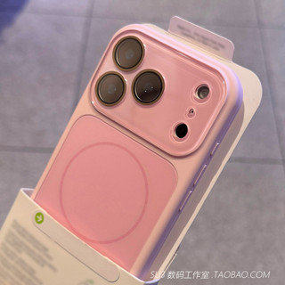 Ốp Điện Thoại Cửa Sổ Lớn Từ Tính Cát Băng Sang Trọng Cho iPhone17 16 15 14 13 Pro Max Bảo Vệ Camera Chống Sốc Ốp Lưng Cứng Chống Rơi