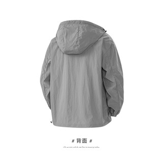 Ice Silk quần áo chống nắng nam nữ, cảm giác mát lạnh UPF100, siêu mỏng - Phù hợp mùa hè