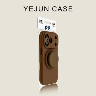 Cao Cấp Silicon Lỏng Fine Ring Cùng Màu Giá Đỡ Ốp lưng Di Động Áp Dụng iPhone17 16 15 14 13 12 11 Pro Max Chống Sốc Bảo Vệ Camera Chống Rơi Ốp Lưng Cứng