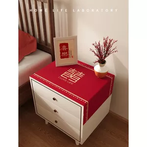 SANCHENGBY13 Vải Lanh Cotton Đầu Giường Chống Bụi Bao Vải Phong Cách Mới Đám Cưới Lễ Hội Đỏ Tủ Lạnh Máy Giặt Khăn Che Vi Sóng