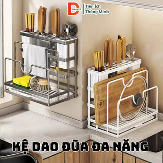 Kệ Để Dao Thớt Nhà Bếp Bằng Thép Cacbon Chống Gỉ, Giá Đựng Dao Đũa, Nắp Nồi, Khăn Lau Bếp 5 Trong 1