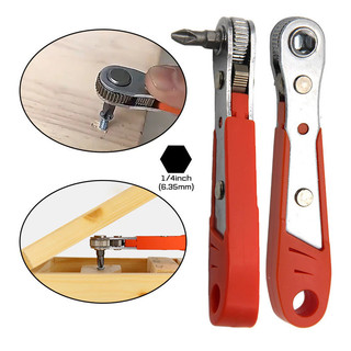 Tua vít Ratchet đa chức năng - Cờ lê từ tính góc phải hai chiều có đầu hình chữ thập AIMVUKES