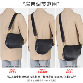 Dây Đeo Túi Thích Hợp Cho Túi Tote Vai Rộng Giải Nén Túi Da Dây Đeo Hoa Cũ Yên Túi Đeo Vai Rộng Dây Đeo nách