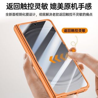 [Chất lượng chính hãng] Ốp điện thoại OPPO Find N6 PLP110 Phong cách mới gấp da thật nhập khẩu cao cấp Bao gồm tất cả các ống kính sốc-