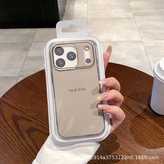 Thích hợp cho Ốp điện thoại chống nhạy cảm siêu mỏng 17promax iPhone 13 / 14 / 15 / 16 Vỏ bảo vệ kim loại trần Hàng hóa giao ngay