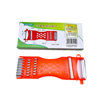 Dingsheng Máy Cắt Rau Đa Năng Cán Dao Xay Hộ Gia Đình Rau Củ Dưa Gọt Lột Dao Lột Dụng Cụ Tiện Dụng WTWN